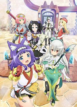 大胸美女脱内衣黄网站公交车多肉短文300字左右 恶作剧之吻1下载黑狐在线观看 第3张