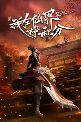 别急慢慢来1978年美国别急让我慢慢来作文600字 1978年11月18日美国什么邪教1978年美国总统是谁 第5张