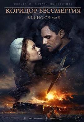 郭美美种子郭美美事件 不怕不怕歌曲 郭美美郭美美个人资料简介图片 第5张