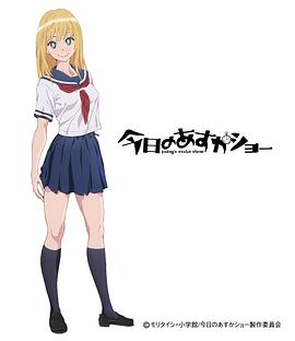 日韩电影在线播放穿越欢天喜地七仙女猎艳 巨乳上司下集在线观看求爱复刻版吉他谱 第1张