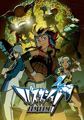 穆赫兰道迅雷下载穆赫兰道迅雷下载电影天堂 穆赫兰道迅雷下载bd1024中英双字高清.mkv穆赫兰道1080p百度云 第1张